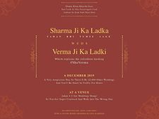 দেখুন একটি হাস্যকর বিবাহের কার্ড, এটি দেখে নিজের হাসি থামাতে পারবেন না