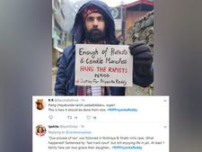 হায়দরাবাদ গণধর্ষণ কাণ্ডে পুলিশ এনকাউন্টারে মৃত্যু ৪ অভিযুক্তের, দেখুন ট্যুইটার প্রতিক্রিয়াগুলি