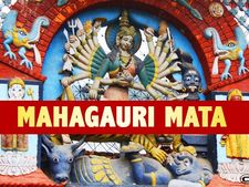 Navratri 2021 : দেখে নিন দেবী মহাগৌরী পূজা বিধি ও মন্ত্র