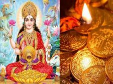 Dhanteras 2023: অর্থাভাব কাটাতে ধনতেরাসের দিন এই কাজগুলি অবশ্যই করুন! 