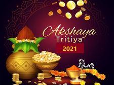 Akshaya Tritiya 2021 :  সুখ-সমৃদ্ধির জন্য অক্ষয় তৃতীয়ায় রাশি অনুযায়ী এই জিনিসগুলি দান করুন!
