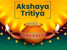 Akshaya Tritiya 2021 : বছরের সবচেয়ে শুভ দিন, জেনে নিন অক্ষয় তৃতীয়ার নির্ঘণ্ট ও সময়সূচি