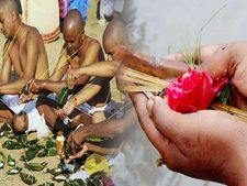 Pitru Paksha 2021 : কবে থেকে শুরু হচ্ছে পিতৃপক্ষ? জানুন শ্রাদ্ধের সঠিক দিনক্ষণ ও গুরুত্ব