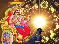 ৩৩ দিনের জন্য অস্ত যাবে শনি, কষ্টে দিন কাটবে এই ৪ রাশির!