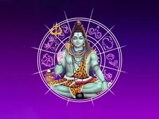 Mahashivratri Special: শিবরাত্রিতে আপনার রাশি অনুযায়ী শিব মন্ত্র জপ করুন, প্রসন্ন হবেন মহাদেব!