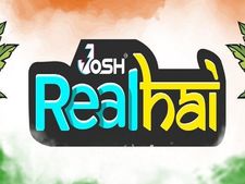 #RealHai: জোশ-এর সবচেয়ে বড় চ্যালেঞ্জে অংশ নিন, আইফা 2022-এ যাওয়ার সুযোগ পান!