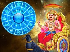 ৫ জুন বক্রি হতে চলেছে শনি, আপনার রাশিতে কেমন প্রভাব পড়বে? জেনে নিন