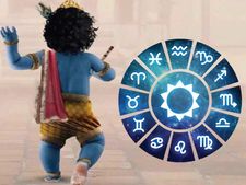 Janmashtami 2023: জন্মাষ্টমীতে ভোগ নিবেদন করুন নিজের রাশি অনুযায়ী, পূরণ হবে মনের সব ইচ্ছা!