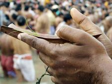 Mahalaya Amavasya 2022 : আজ মহালয়া, জেনে নিন কত ক্ষণ থাকছে অমাবস্যা