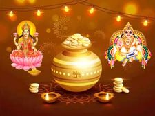 Dhanteras 2022 : ২৩ অক্টোবর ধনতেরাস, জেনে নিন শুভক্ষণ, গুরুত্ব ও পূজা বিধি