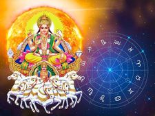 Dhanu Sankranti 2022: ১৬ ডিসেম্বর ধনু রাশিতে সূর্যের গোচর, আগামী এক মাস সুখে থাকবেন এই রাশির জাতকরা!