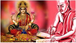 Chanakya Niti: এই ব্যক্তিদের অসম্মান করলে রুষ্ট হন মা লক্ষ্মী! কী বলে চাণক্য নীতি?