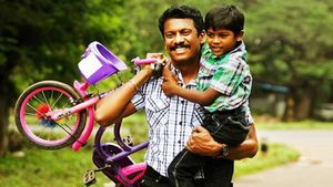 Father's Day Special: বাবা হিসেবে সেরা, সন্তানের সুপার হিরো এই ৫ রাশির জাতক!