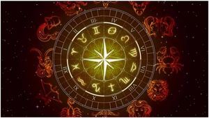 ৩০ জানুয়ারি গুরু-মঙ্গলের পরিবর্তন যোগ, ক্যারিয়ারে সাফল্য পাবেন ৫ রাশির জাতকরা!