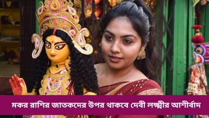 দোল পূর্ণিমার পরই ভাগ্যবান ৩ রাশি, হুহু করে আসবে টাকা, ভাগ্য ফিরছে কাদের?