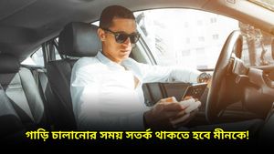 রাগ নিয়ন্ত্রণ রাখতে হবে সিংহ রাশির জাতকদের, আজকের দিন কাদের জন্য শুভ, জানতে দেখুন রাশিফল