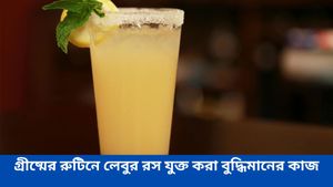  গরমে হাঁসফাঁস অবস্থা, প্রাণ জুড়াতে খান পুষ্টিকর ও সুস্বাদু লেবুর শরবত