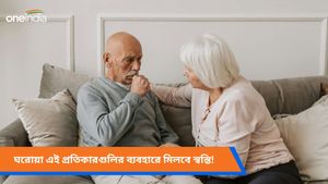 অসহ্য গরমে সর্দি-কাশিতে ভুগছেন? এই ঘরোয়া প্রতিকারগুলি ট্রাই করুন