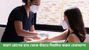 অতিরিক্ত ধূমপানের আসক্ত? স্বাস্থ্যহানি রুখতে আজই করান এই টেস্টগুলি