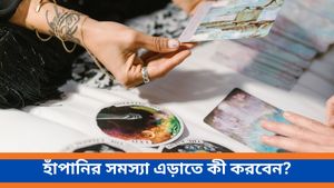 আচমকাই প্রচুর টাকা পেতে পারে কর্কট রাশির জাতকরা, আজকের দিন ৫ রাশির জন্য শুভ, জানতে দেখুন রাশিফল 