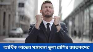 আর্থিক ক্ষতির সম্ভাবনা বৃষের, কর্মক্ষেত্রে সাফল্য ৩ রাশির, কেমন যাবে আপনার দিন জানতে দেখুন রাশিফল