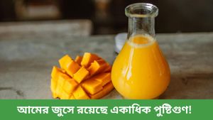 হাসফাঁসানি গরমে প্রাণ জুড়াতে খান আমের জুস, এক চুমুকেই মিলবে স্বস্তি!