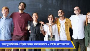 কর্মক্ষেত্রে সাফল্য মিথুনের, বিতর্ক থেকে দূরে থাকতে হবে কর্কটকে, কেমন যাবে আপনার দিন জানতে দেখুন রাশিফল