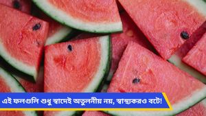 হাসফাঁসানি গরমে সুস্থ ও হাইড্রেট থাকতে খান গ্রীষ্মকালীন এই ফলগুলি!