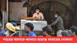 আপনি কি একজন ভোজনরসিক? রইল কলকাতার বিখ্যাত কিছু খাবারের ঠিকানা