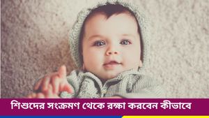 বর্ষায় শিশু দ্রুত অসুস্থ হতে পারে, এই উপায়ে যত্ন নিলে সুস্থ থাকবে শিশু!