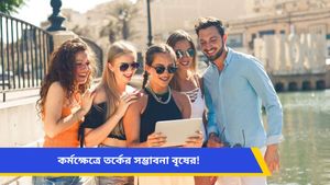 দুশ্চিন্তায় থাকবে মিথুন, বিলাসিতায় ব্যয় কর্কটের, জেনে নিন আজকের রাশিফল