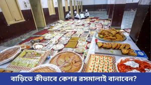 উৎসবের আমেজে রাখী বন্ধনে বাড়িতেই বানিয়ে নিন তুলতুলে কেশর রসমালাই, দেখুন রেসিপি