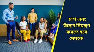 আজকের দিনটি অনুকূল হবে না বৃশ্চিক সহ ৩ রাশির, জেনে নিন দৈনিক রাশিফল 