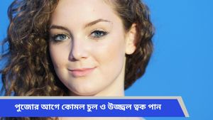 ভুল করেও চালের জল না ফেলে কাজে লাগান রূপচর্চায়, এতসব উপকার মিলবে জানলে অবাক হবেন