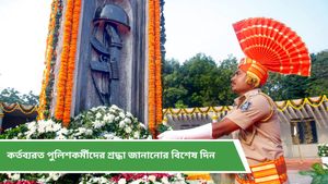 Police Commemoration Day 2024: কেন বিশেষ আজকের দিন? রইল পুলিশ মেমোরিয়াল ডে সম্পর্কে সমস্ত খুঁটিনাটি  