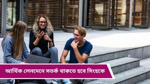 Ajker Rashifal: কেমন যাবে আজকের দিন? দৈনিক রাশিফল ৩০ নভেম্বর ২০২৪  