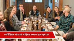 Ajker Rashifal: আজ কোন রাশির ভাগ্যে কী আছে? দৈনিক রাশিফল ৯ নভেম্বর ২০২৪             