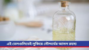 Winter skin care: রুক্ষ-শুষ্ক ত্বক আর নয়, এই তেলের গুণেই পাবেন রেশমের মত মোলায়েম ত্বক 