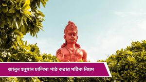Hanuman Chalisa: রোজকার জীবনে বাধা-বিপত্তি? পথ দেখাবে হনুমানজি   