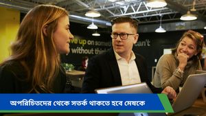 Ajker Rashifal: কেমন যাবে আজকের দিন? দৈনিক রাশিফল ২৭ ডিসেম্বর ২০২৪                                