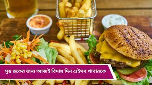  Anti-Ageing Tips: ভুল খাদ্যাভাস হতে পারে দ্রুত বার্ধক্যের কারণ! সুস্থ ত্বকের জন্য এসব খাবার এড়িয়ে চলুন   