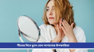 Hair care: শীতে রুক্ষ-শুষ্ক, প্রাণহীন চুলের সমস্যা? নিয়ম মেনে রোজ লাগান তেল