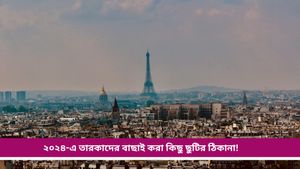 Year Ender 2024: এবছর ছুটি কাটাতে কোন কোন জায়গা বেছে নিলেন বলি তারকারা? দেখুন তালিকা 