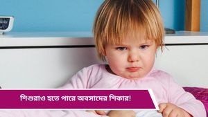 Parenting Tips: নিজেদের কাজ নিয়েই মগ্ন, খুদের খেয়াল আছে কি? সতর্ক না হলে বাড়বে ডিপ্রেশনের ঝুঁকি! 