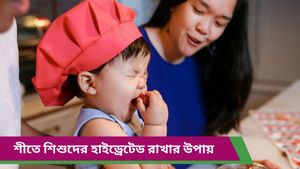 Parenting Tips: শীতে শিশুদের বাড়ে ডিহাইড্রেশনের ঝুঁকি, সুস্থ রাখতে মানুন চিকিৎসকদের এই পরমর্শ 