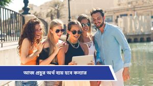 Ajker Rashifal: কেমন যাবে আজকের দিন? দৈনিক রাশিফল ২ জানুয়ারি ২০২৫