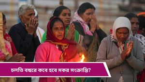 Makar Sankranti 2025: ১৯ বছর পর মকর সংক্রান্তিতে বিরল যোগ, জানুন এর পিছনে থাকা ধর্মীয় তাৎপর্য   