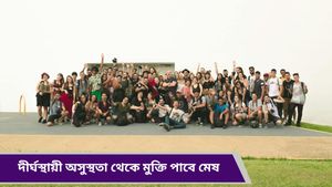 Ajker Rashifal: আজ সারাদিন আপনার কেমন কাটবে? দৈনিক রাশিফল ১৯ জানুয়ারি ২০২৫