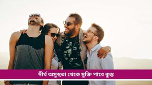 Ajker Rashifal: কেমন যাবে আজকের দিন? দৈনিক রাশিফল ৮ জানুয়ারি ২০২৫                                   