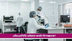 HMPV Virus: হিউম্যান মেটানিউমোভাইরাস কীভাবে প্রতিরোধ করবেন? 